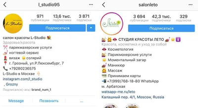 Особенности оформления профиля в Инстаграм