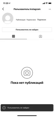 Как посмотреть инстаграм без регистрации анонимно | Zengram