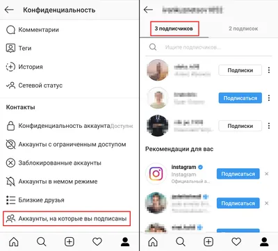 профиль символов Instagram. социальная сеть. человек, держащий Apple  Iphone, открывает приложение Instagram. киев украина 25 июля Редакционное  Фотография - иллюстрации насчитывающей круг, собрание: 225416682