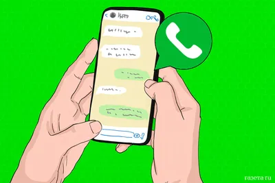 Как добавить кнопку WhatsApp в профиль Instagram