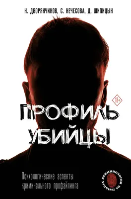 Профиль карнизный Kraab Slott Motion L2, чёрный (2м) купить для монтажа  натяжных потолков в Москве