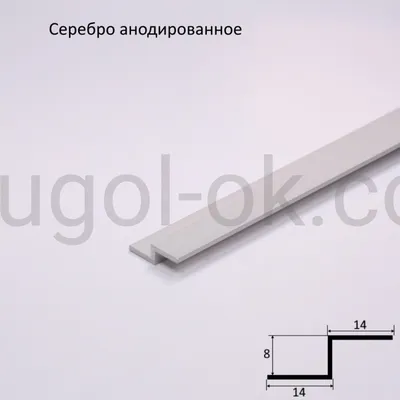 Рамочный алюминиевый профиль R-1 черный браш полированый - Фасады рамочные  алюминиевые купить в Киев: продажа и цены в Украине - интернет магазин ВиЯр