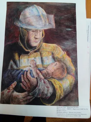Рисунок на тему \"пожарная безопасность\" - Мамочки деток 2010 и 2011 года  обьединяемся. - Страна Мам