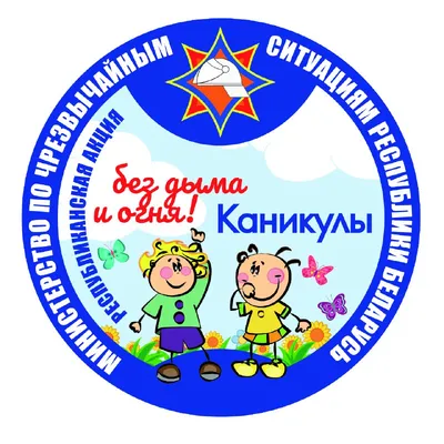 Фотоальбом - Рисунки на противопожарную тему учащихся 7 класса - 2017