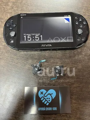 Файл STL ПОДСТАВКА PSVITA SLIM 2000 С ЛОГОТИПОМ 🎮・Дизайн 3D принтера для  загрузки・Cults