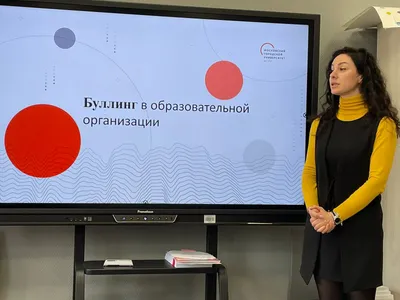Мотивирующие истории + нетворкинг + лекция на психологическую тему! (P.S  если у вас пост не отображается напишите мне в директ) ⠀ Когда: 29… |  Instagram