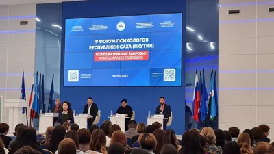 Темы курса \"СуперПохудение. Продолжение\" | Худеем с психотерапевтом. Доктор  Кондрашов | Дзен