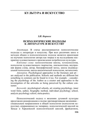 Поле и карточки для психологической игры на тему сексуальности - Фрилансер  Екатерина Омельченко kate_omelchenko - Портфолио - Работа #4156017