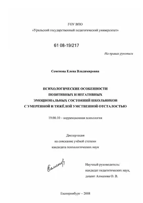 11 декабря ЮНИСЕФ в Беларуси проведет грандиозную конференцию для  подростков на тему психологического здоровья