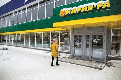 Основатели сети «Мария-Ра» купили за 2 млрд рублей здание Центрального  телеграфа в Москве - Континент Сибирь Online
