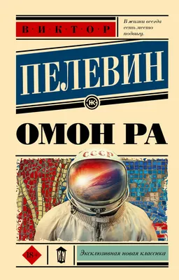 Государственный комитет РА по делам молодежи и спорту | Sukhumi