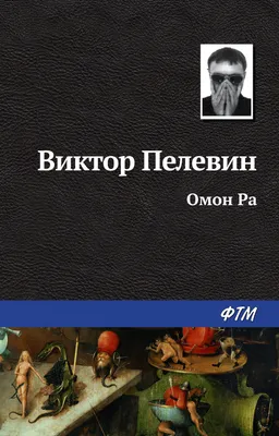 Мария-Ра, склад, складские услуги, ул. Октябрёнок, 68, Новоалтайск — Яндекс  Карты