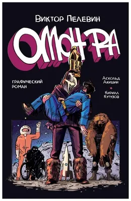 Пистолет огнестрельный ограниченного поражения PM PRO 9; 9 мм РА в Москве и  Московской области