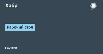 Обои на рабочий стол Ландыши на черном фоне, обои для рабочего стола,  скачать обои, обои бесплатно