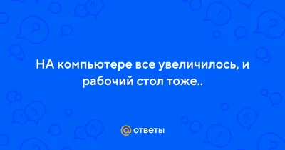 Светлые Обои На Телефон – Telegraph