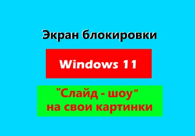 Android L, Nexus 5, Google Search и все-все-все / Хабр