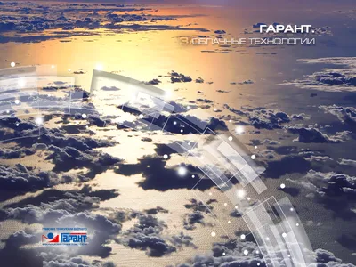 Обои \"Осень\" на рабочий стол, скачать бесплатно лучшие картинки Осень на  заставку ПК (компьютера) | mob.org