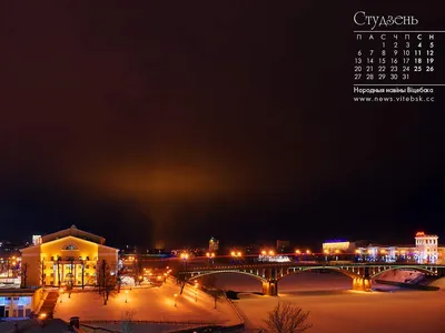 Картинки на рабочий стол 2014 фотографии