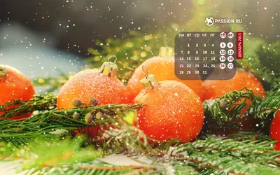 Картинки на рабочий стол 2015 фотографии
