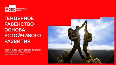 Обои на рабочий стол Разноцветные цветы на белой гальке, обои для рабочего  стола, скачать обои, обои бесплатно