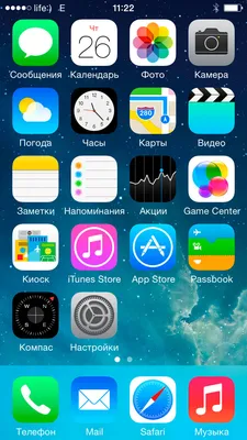 Сотовый телефон в золотых и серых тонах. Яблоко - обои на рабочий стол