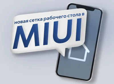 Оригинальные Обои На Айфон 5s – Telegraph
