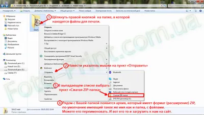 Моя подборочка креативных обоев на рабочий стол в высоком качестве. | Пикабу