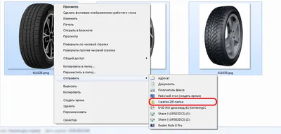 Обои для рабочего стола Собор Антония и Феодосия в Василькове