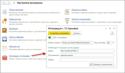 Советы по поддержанию порядка на Рабочем столе Windows | Мир Ноутбуков |  Дзен