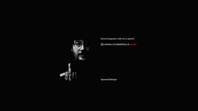 Черный фон для рабочего стола - 68 фото