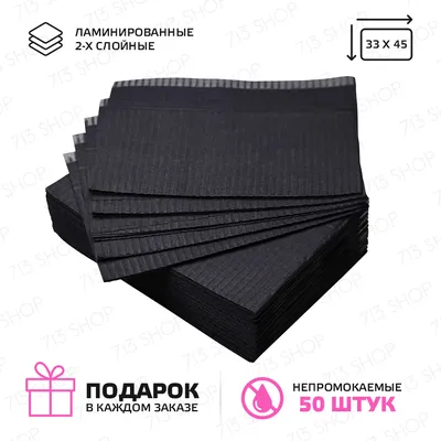 Картинки на рабочий стол черные цветы (70 фото) » Картинки и статусы про  окружающий мир вокруг