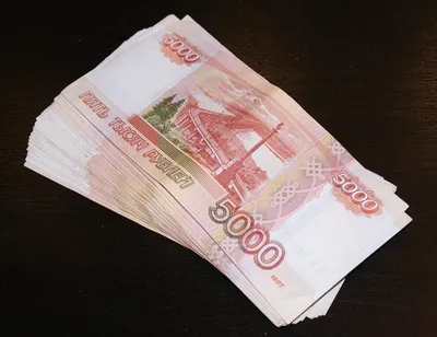 Обои для рабочего стола Рубли Купюры 5000 Деньги Крупным планом