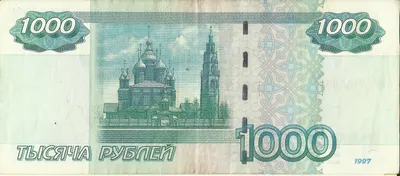 Скачать обои \"Деньги\" на телефон в высоком качестве, вертикальные картинки \" Деньги\" бесплатно