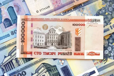 Межбанк открылся долларом по 15,96 — Минфин