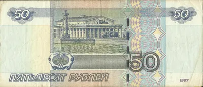 REUTERS: в Москве построят клинику почти за 3 млрд. рублей для высших чинов