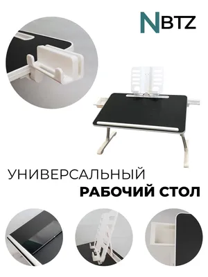 Ноутбук Xiaomi Mi Notebook Pro 15.6 JYU4057CN ⋆ купить за 4035 руб в Минске