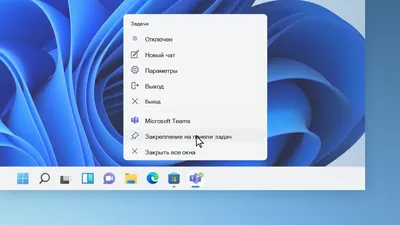 WinDynamicDesktop — динамические обои для рабочего стола
