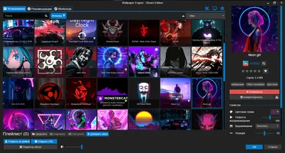 Windows 10 обои для рабочего стола скачать бесплатно 1280x1024