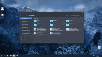 Обои Компьютеры Windows 10, обои для рабочего стола, фотографии компьютеры, windows  10, логотип, фон Обои для рабочего стола, скачать обои картинки заставки на рабочий  стол.