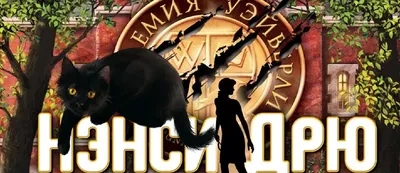 Fresh Step - Наверняка каждый из вас сталкивался с ситуацией, когда котик  отвлекает от работы за компьютером: топчется по клавиатуре, загораживает  экран или гоняется за курсором. Такую проблему легко решить — положите
