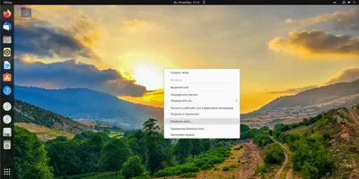 Красивые меняющиеся обои в Windows 11