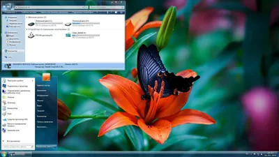 DeskScapes 8 — анимированные обои для рабочего стола в Windows 8