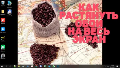 Красивые 3D картинки на рабочий стол на весь экран - подборка
