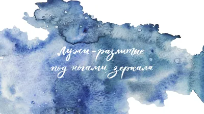 Обои осень, снег, деревья, озеро, гора картинки на рабочий стол, раздел  природа - скачать | Природа, Осень, Обои