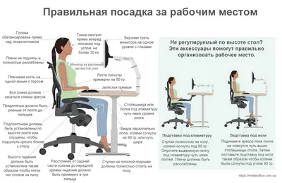 Рабочий стол юриста — Скриншоты — Галерея