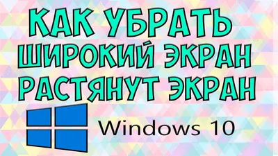 Обои для рабочего стола, скачать бесплатные обои и картинки на рабочий стол,  заставки