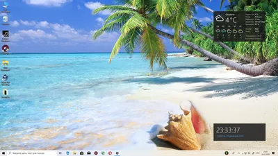 Темы для Windows 10 » MSReview