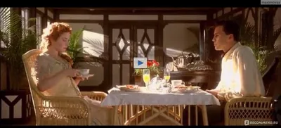Titanic Luxury Collection Bodrum | Бодрум 5-звездочный отель \"Все включено\"