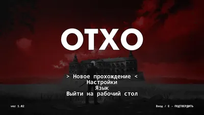 Супер HD обои - зима, Новый Год, города, машины и не только (2013) скачать  через торрент 2024