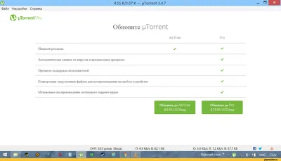 Космос - шикарные обои на твой рабочий стол (300 шт) скачать через торрент  2023